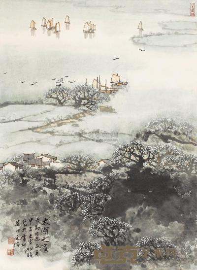 宋文治 甲子（1984年）作 太湖之滨  立轴 57×42cm