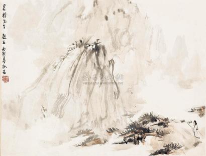 傅抱石 丙戌（1946年）作 策杖行旅 镜片