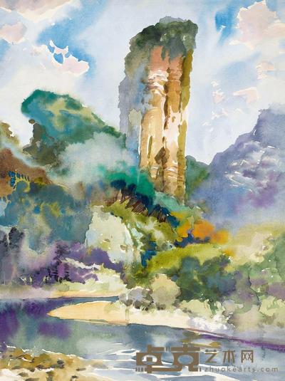 李剑晨 武夷山玉女峰 水彩画 65×48cm
