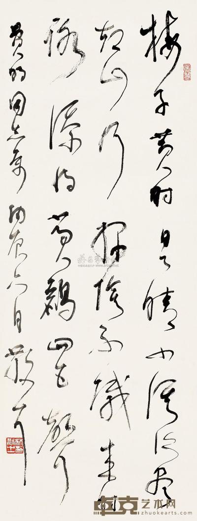 林散之 丙辰(1976年)作 草书诗 镜片 95×36cm