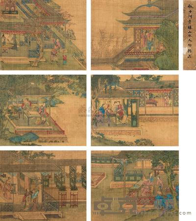 仇英 (款) 暗香册 册页 (十二开选六) 23×28cm×12
