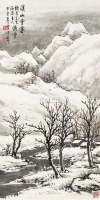 黄君璧 溪山雪霁 镜片