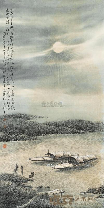 董希源 洞庭秋月 镜片 135×67cm