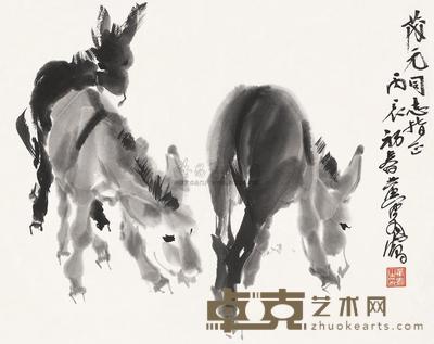黄胄 三驴图 镜片 34×44cm