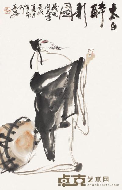 李世南 太白醉歌 立轴 71×46cm