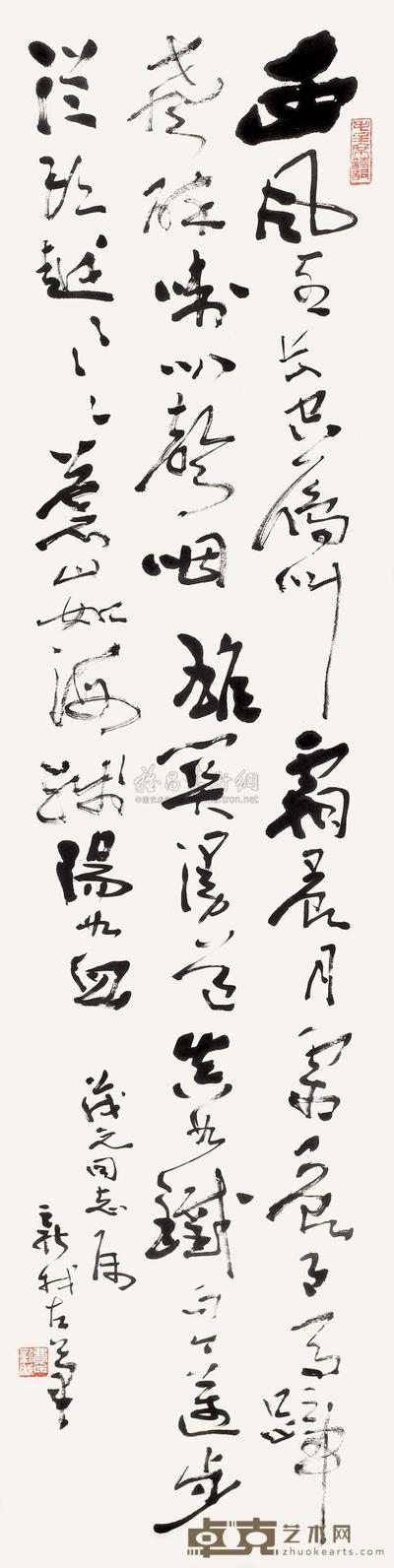 费新我 行书 立轴 129×32cm