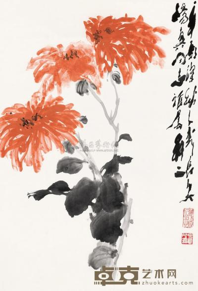 王子武 菊花 镜片 67×46cm