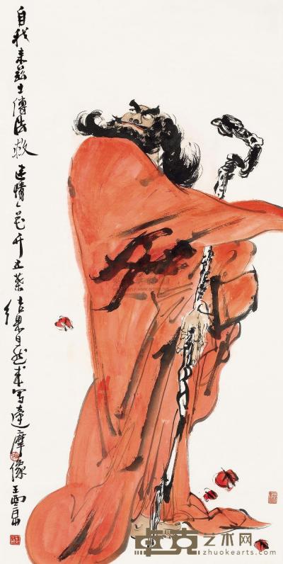 王西京 达摩传法 镜片 139×70cm