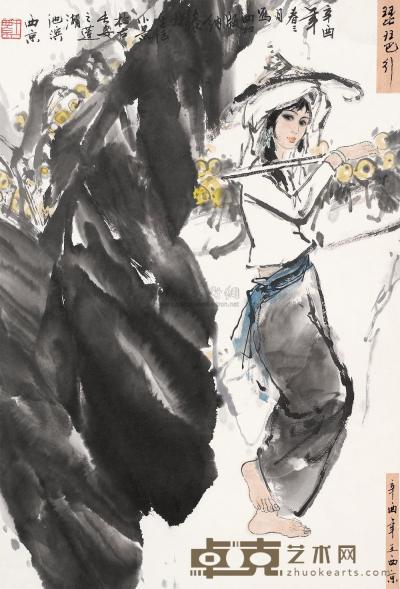 王西京 琵琶行诗意图 镜框 66×45cm