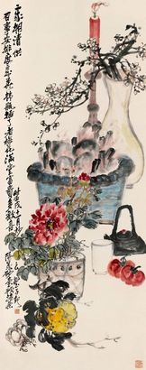 赵云壑 壬戌（1922） 岁朝清供 屏轴