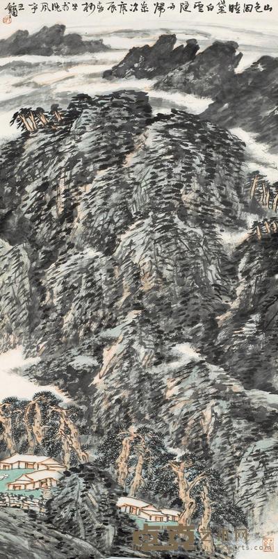 王镛 庚辰(2000)年作 烟黛山色 镜心 137×68cm