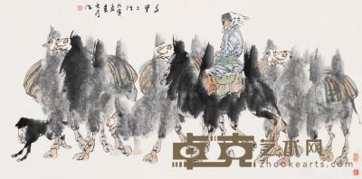 刘大为 戊寅（1998）年作 千里之行 镜片 68×137cm