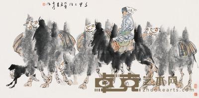 刘大为 戊寅(1998)年作 千里之行 镜片 68×137cm