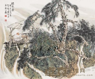 王明明 丙戌（2006）年作  听泉图 册页 38×46cm