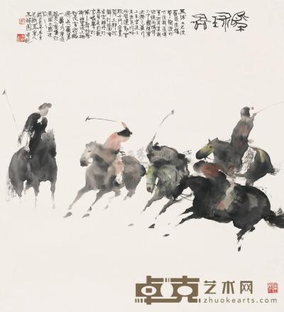 彭先诚 己巳（1989）年作 唐人马球图  镜片 91×83cm