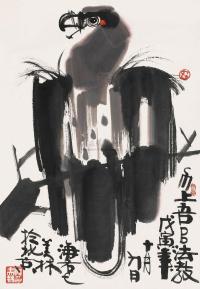 韩美林 戊寅（1998）年作 雄鹰 镜片