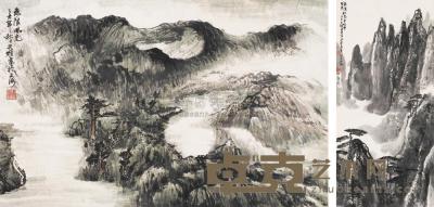 蔡天雄 戊午（1978）年作  乙丑（1985）年作 黄山风云 无限风光 立轴 镜片 92×43cm；48×77cm