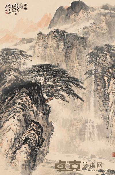 卢星堂 癸亥（1983）年作 松瀑图 立轴 85×56cm