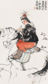 程十发 壬子（1972）年作 少女骑马 立轴