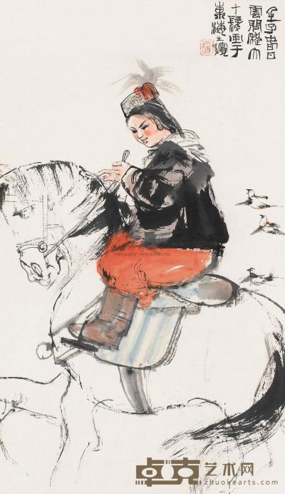 程十发 壬子（1972）年作 少女骑马 立轴 67×39cm