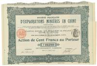 1903年中法勘探公司股票100法郎