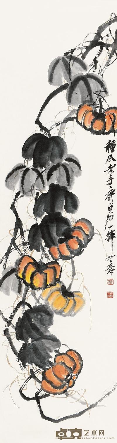 齐白石 种瓜得瓜 屏轴 175×47cm