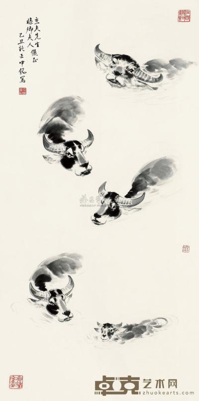 梁中铭 乙丑（1985）年作 五牛图 立轴 135×69cm