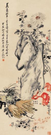 潘天寿 吴茀之 等 甲戌（1934）年作 美意延年 屏轴
