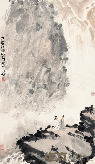 傅抱石 己亥（1959）年作 观瀑图 镜心 96×56.5cm