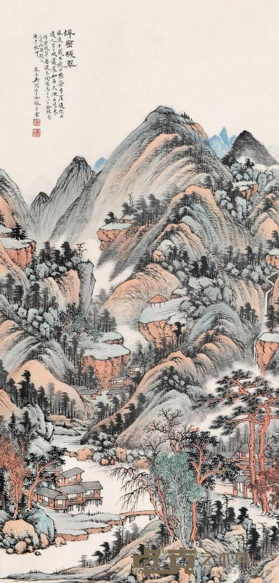 吴琴木 庚午（1930）年作 浮峦暖翠 立轴 134.5×65.5cm