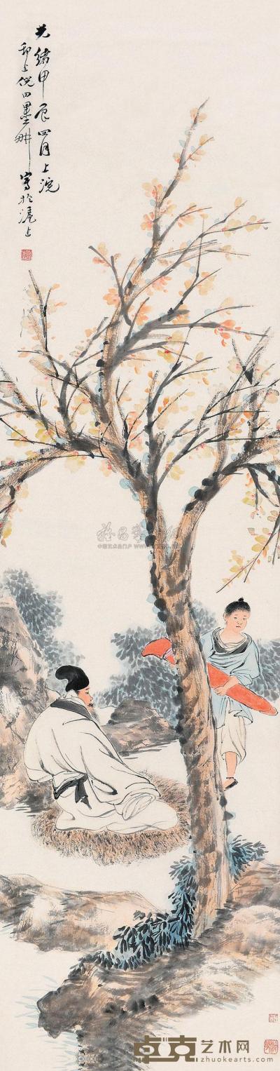 倪田 甲辰（1904）年作 树下高士 立轴 147×39cm
