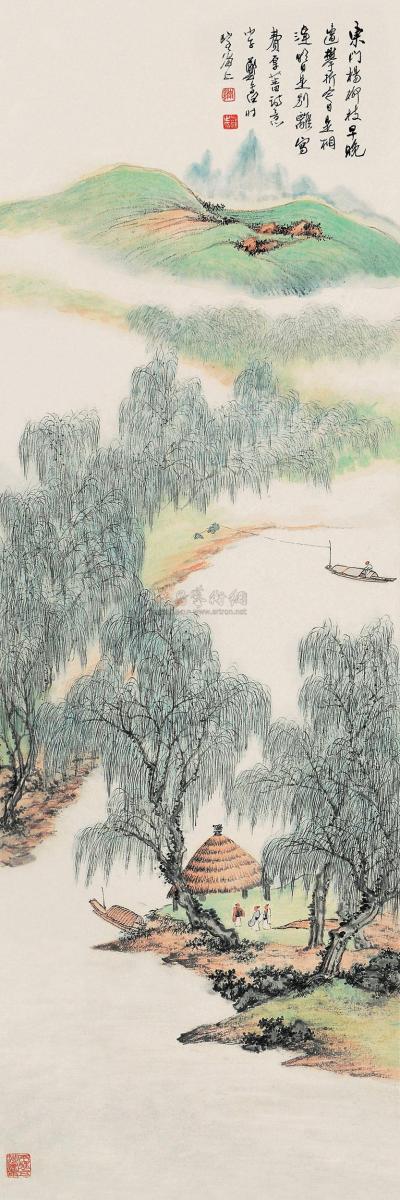 郑午昌 戊子（1948）年作 春风杨柳 立轴