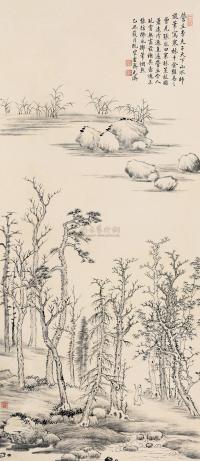 庞元济 乙丑（1925）年作 寒林策杖 立轴
