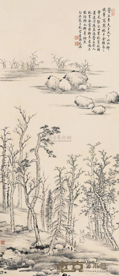 庞元济 乙丑（1925）年作 寒林策杖 立轴 112×48cm