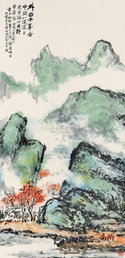 朱屺瞻 辛未（1991）年作 千峰翠色 镜框 137×67cm