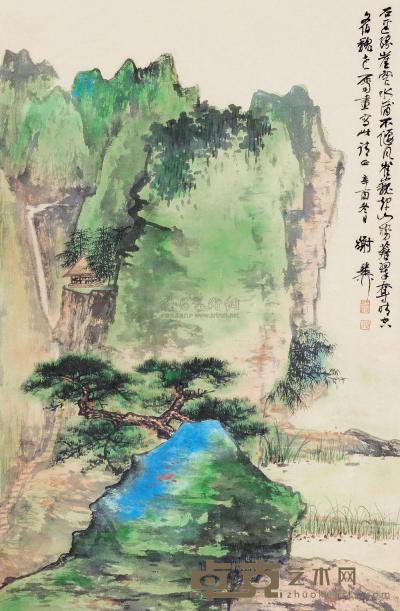 谢稚柳 辛酉（1981）年作 山势崔巍 立轴 78.5×51cm