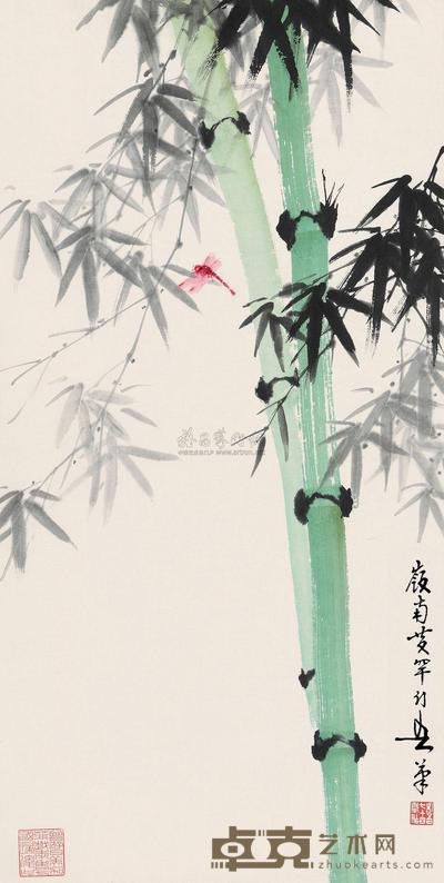 黄幻吾 1979年作 蜻蜓翠竹 镜片 68.5×35cm
