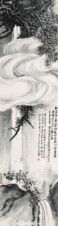 吴昌硕 俞原 等 辛酉（1921）年作 祝寿图 立轴