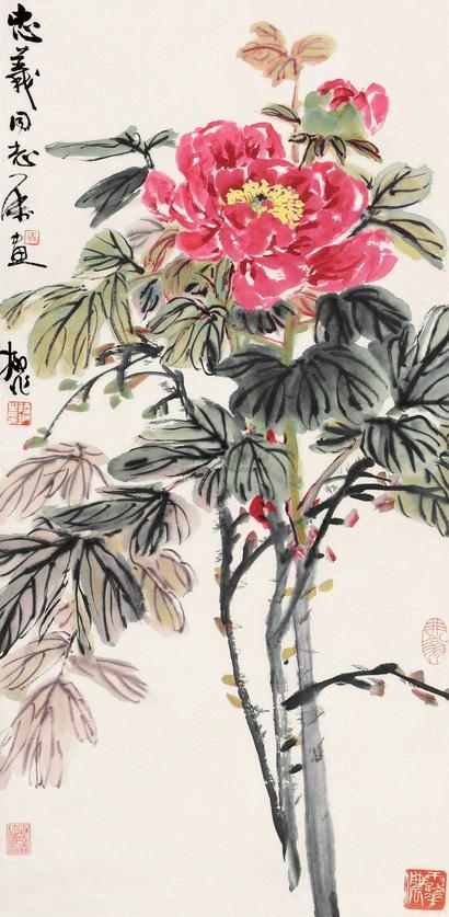 陆抑非 牡丹图 立轴