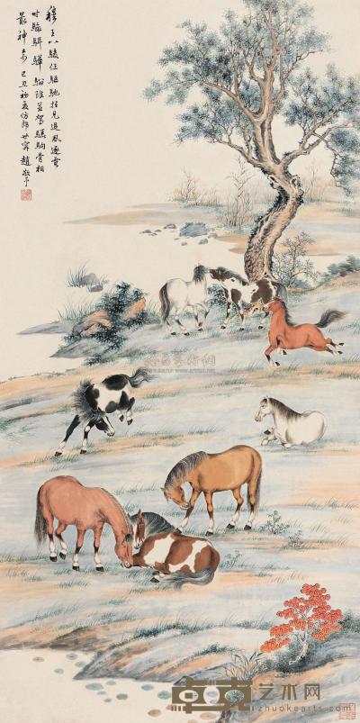 赵敬予 己丑（1949）年作 八骏图 立轴 135×68cm