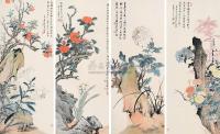 郑午昌 甲申（1944）年作 四季花卉 （四幅） 屏轴
