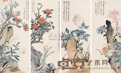 郑午昌 甲申（1944）年作 四季花卉 （四幅） 屏轴 94×37cm×4