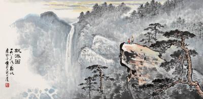 应野平 1983年作 观瀑图 镜片