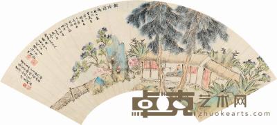 钱杜 壬午（1822）年作 松阴诗趣 扇片 17.5×53cm