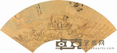李士达 丁巳（1617）年作 渡江罗汉 扇片 16×48cm
