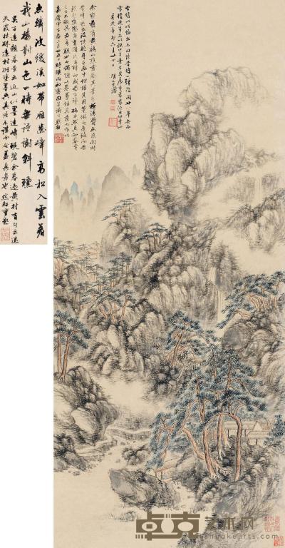 胡九思 甲子（1804）年作 松壑幽居 立轴 88×36cm