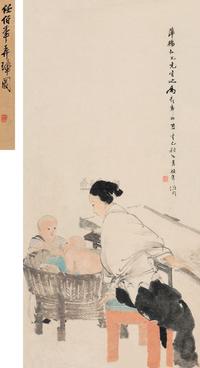 任伯年 辛巳（1881）年作 弄璋图 立轴