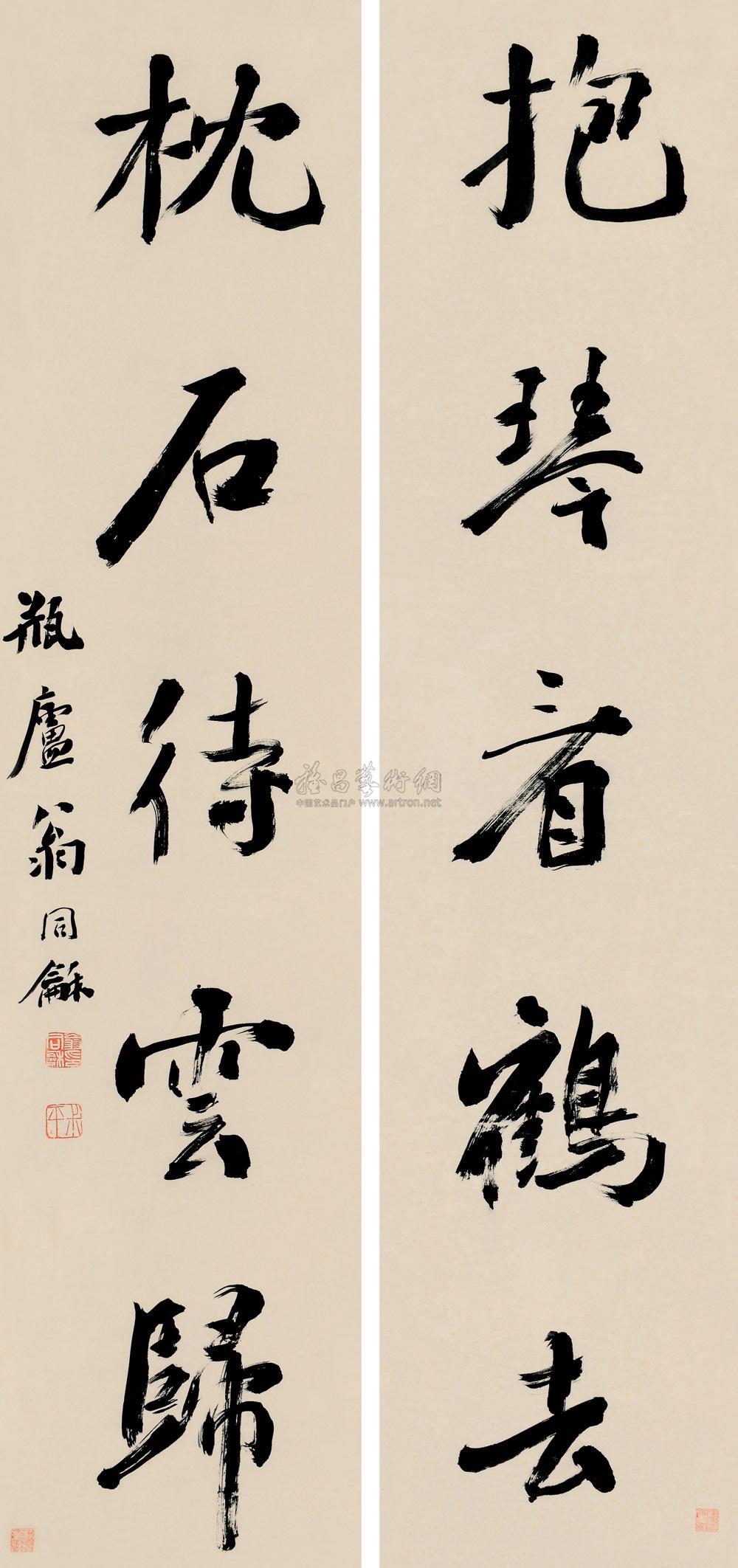 lot:555 翁同龢 行书五言 对联