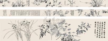 钱载 己丑（1769）年作 墨花图卷 手卷