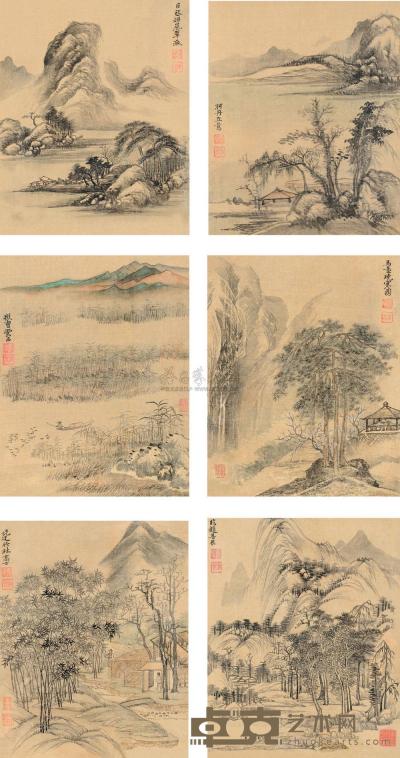 恽寿平 橅古山水册 册页 （六开） 28.5×23cm×6